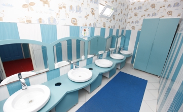 Rüya Preschool okulumuz fotoğrafı